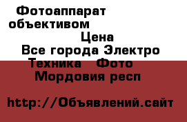 Фотоаппарат Nikon d80 c объективом Nikon 50mm f/1.8D AF Nikkor  › Цена ­ 12 900 - Все города Электро-Техника » Фото   . Мордовия респ.
